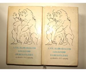 A világirodalom legszebb elbeszélései az ókortól a xx. Századig ii. Iii   Európa Könyvkiadó 1973