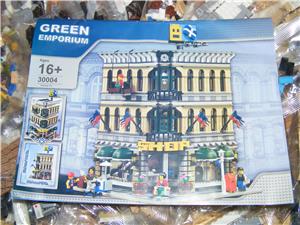 Lego komp. Creator 10211 Grand Emporium Moduláris ház 2200 db Új - kép 3