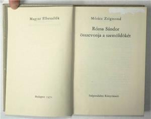 10db magyar regény könyv / könyvcsomag /E21a  b/  - kép 9