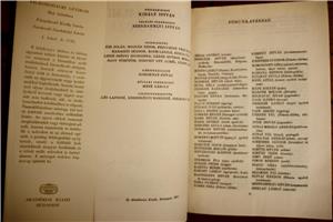 Világirodalmi lexikon 1-18 kötet / könyv Akadémia  Kiadó 1995  - kép 5