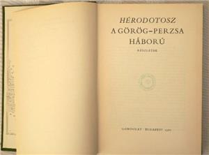 Hérodotosz A görög   perzsa háború. / részletek/ könyv   - kép 2