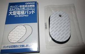 Big Pad Omron Elektróda (ovális, 1 pár) E3, HV-115 - kép 2