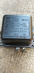 PP310-B 5940-71 12V orosz szovjet jármű feszültség szabályzó cccp ussr - kép 3