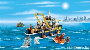 Lego komp. City 60095 Mélytengeri kutatójármű Sea Exploration Vessel Hajó Lepin 717db ÚJ - kép 4