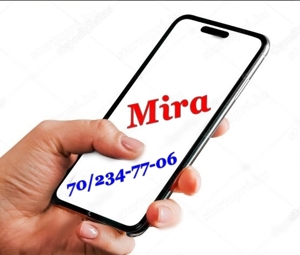 Mira visszatért. Régi vágyak, új kíváncsiság.  Nem azért jössz, mert illik. Hanem mert hiányzik. - kép 4