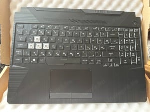 Asus FX506LH-1A magyar billentyűzet FX506LH billentyűzet 90NR03U1-R31HU0