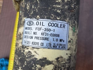 Eladó olajhűtő   hőcserélő   hidraulika olaj hűtő   vizes oil cooler - kép 2