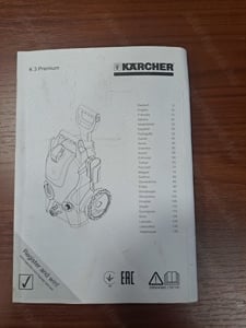 Eladó Karcher K3 Prémium magasnyomású mosó Sterimo - kép 3