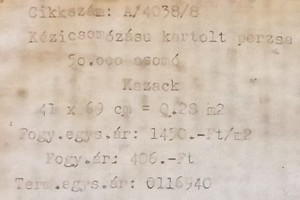 Kazack kis méretű kézi csomózású gyapjú futószőnyeg, imaszőnyeg, Ritkaság - kép 5