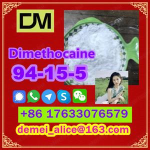  Manufacturer Supply Raw Material CAS 94-15-5 Dimethocaine