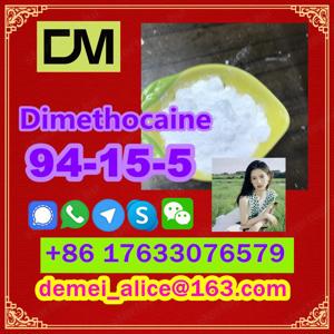  Manufacturer Supply Raw Material CAS 94-15-5 Dimethocaine - kép 4