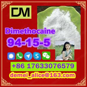  Manufacturer Supply Raw Material CAS 94-15-5 Dimethocaine - kép 9