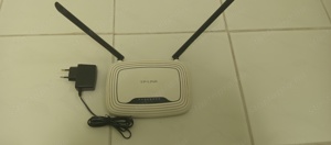      Tp link router  TL-WRS 41 N típusú.    300 Mbps sebességű kiváló állapotban     tápegységgel eg