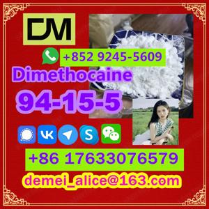 CAS 94-15-5 Dimethocaine