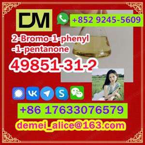  CAS 49851-31-2  2-Bromo-1-phenyl-1-pentanone - kép 4