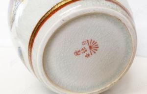 Pillangós retró japán Satsuma porcelán váza. Hibátlan különlegesség. - kép 7