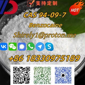 CAS 94-09-7 Benzocaine high quality good price hot sale stock