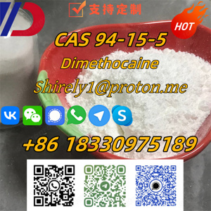 CAS 94-15-5 Dimethocaine high quality good price hot sale stock