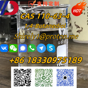 CAS 110-63-4 1,4-Butanediol high quality good price