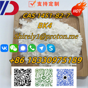 CAS 1451-82-7 high quality good price hot sale stock 