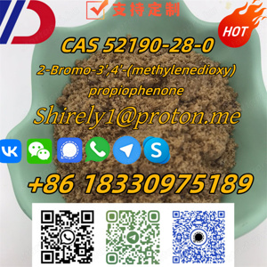 CAS 52190-28-0 high quality good price hot sale stock - kép 2