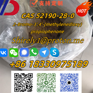 CAS 52190-28-0 high quality good price hot sale stock - kép 12