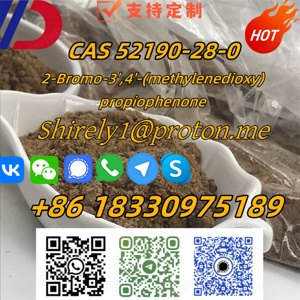 CAS 52190-28-0 high quality good price hot sale stock - kép 9