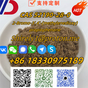 CAS 52190-28-0 high quality good price hot sale stock - kép 8