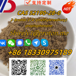 CAS 52190-28-0 high quality good price hot sale stock - kép 4