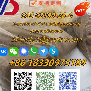 CAS 52190-28-0 high quality good price hot sale stock - kép 15