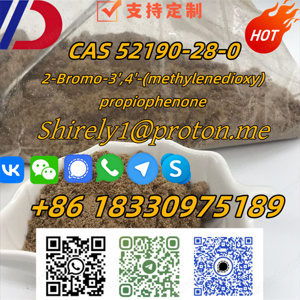 CAS 52190-28-0 high quality good price hot sale stock - kép 10