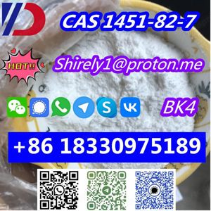 CAS 1451-82-7 high quality good price