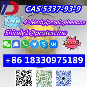 CAS 5337-93-9 4'-Methylpropiophenone - kép 2