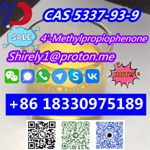 CAS 5337-93-9 4'-Methylpropiophenone