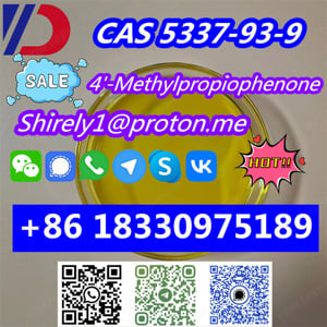 CAS 5337-93-9 4'-Methylpropiophenone - kép 6