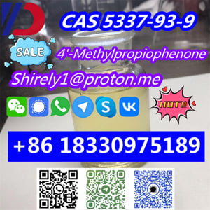 CAS 5337-93-9 4'-Methylpropiophenone - kép 12