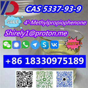 CAS 5337-93-9 4'-Methylpropiophenone - kép 13