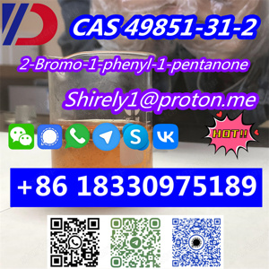 CAS 49851-31-2 2-Bromo-1-phenyl-1-pentanone