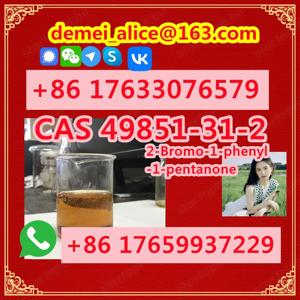 CAS 49851-31-2 2-Bromo-1-phenyl-1-pentanone