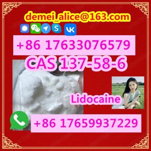  CAS 137-58-6 Lidocaine - kép 11