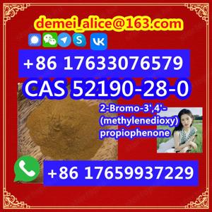 CAS 52190-28-0 2-Bromo-3',4'-(methylenedioxy)propiophenone - kép 7