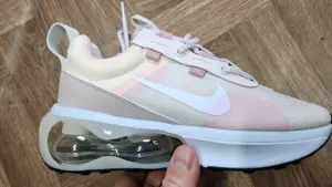 Nike air max 2021 női cipők