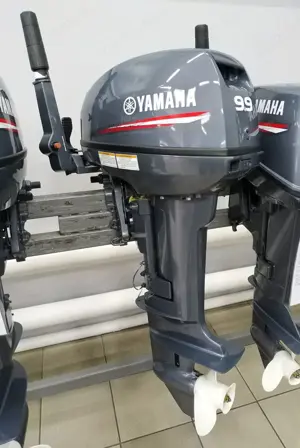Yamaha 15 LE 2 ütemű enduro csónakmotor - kép 2