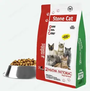 Állateledel- horgász etetőanyag -Hali-Madár Kaposvár - kép 5