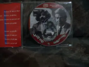 Eladó cd gyűjteményem - kép 4