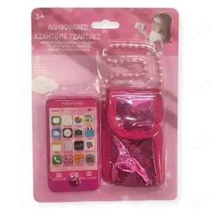 Rózsaszín játék mobiltelefon lányoknak hanggal és szíves tokkal   3+ éves kortól