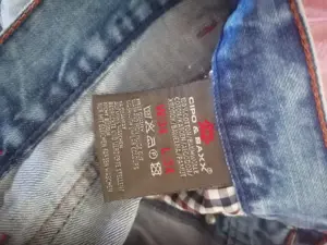 Férfi farmer eredeti cipo baxx 