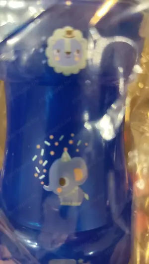 Bontatlan Mam sport itatópohár, sportkupacs 12m+ 330ml - kép 2