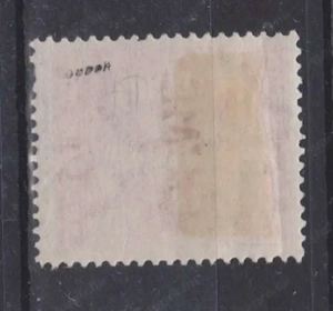 Ritka belyegek - kép 16