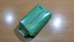 Amo Viking szappan eladó gyűjtőnek - kép 4